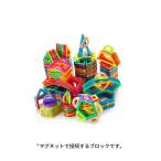 Yahoo! Yahoo!ショッピング(ヤフー ショッピング)知育玩具 磁石 マグネット ブロック おもちゃ 72ピース 磁石遊び 造形つくり 立体造形 積み木 玩具 子供 男の子 女の子 空間認識 誕生日 プレ