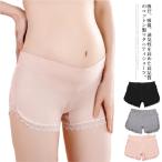 【送料無料】マタニティ ローライズ ペチパンツ インナーパンツ タップパンツ ショートパンツ マタニティ ペチコート レディース コットン 産前 産後