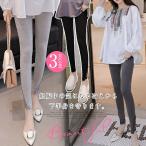  бесплатная доставка материнство леггинсы стрейч леггинсы настройка возможность большой размер гонки переключатель тонкий тонкий прекрасный ножек резина настройка возможность длинный длина весна лето удобный возможно 