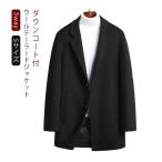  шерсть жакет пуховик мужской tailored jacket блейзер выполненный в строгом стиле зимний жакет длинный рукав мужской выполненный в строгом стиле бизнес джентльмен для ходить на работу 