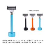 [ корпус бритва 3 штук ] выгода!T знак kami санки T знак бритва ...T знак . меч .. санки 6 листов лезвие kami санки ..... санки бритва 4 шт туалет автобус салон мужчина 