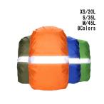  рюкзак покрытие дождевик отражающий лента навес немедленная уплата рюкзак покрытие дождь снег водонепроницаемый легкий водоотталкивающий рюкзак уличный путешествие альпинизм ходить на работу посещение школы кемпинг 