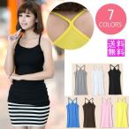 Yahoo! Yahoo!ショッピング(ヤフー ショッピング)キャミソール ロング丈 レディース お試し ノースリーブ 無地 Yバックタンクトップ カットソー