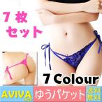 Tバック紐ショーツレディース下着お...