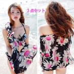  купальный костюм цветочный принт 3 позиций комплект женский body type покрытие плавание одежда бикини мама девочка бассейн горячие источники Jim симпатичный sexy путешествие 