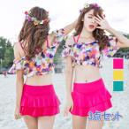  купальный костюм женский body type покрытие плавание одежда бикини танкини цветочный принт купальный костюм 3 позиций комплект бассейн Jim симпатичный sexy путешествие горячие источники 