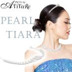  жемчуг Tiara [YCOZ5301-6121] хула fla аксессуары для волос украшение для волос прическа stage мелкие вещи сверху товар симпатичный взрослый симпатичный 