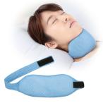 首 枕 まくら いびき防止 快眠 イビピタン ネックピロー Z0734 睡眠 熟睡 就寝 リラックス アビバーレ