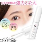 hi.. прекрасный человек натуральный I z[Z3354] макияж cosme крышка . 2 -слойный косметика косметика пленка пленка тип природа приклеивание не прикреплен приклеивание нет . горячая вода . падает скорость . I макияж 