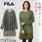  немедленная уплата * ограниченное количество обратная сторона ворсистый вельвет переключатель туника [961509-70356] женский tops увлажнитель теплый теплый осень-зима осень-зима женщина женщина одежда Mrs. 