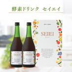 大和酵素セイエイ 720ml?2本入昭和21年創業で、60年以上の伝統を持ち、世界中で愛飲されている植物酵素飲料です。