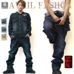 つなぎ デニム メンズ Alettadomaniオリジナル 刺繍 ツナギ おしゃれ 着こなし ドクロ カーゴ ミリタリー つなぎぱんつ 大きいサイズ ボトムス