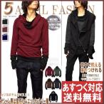 カットソー メンズ 長袖 EVERSOUL タートル ハイネック トップス
