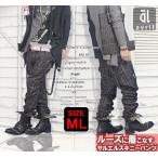 ショッピング円高還元 サルエルパンツ メンズ チェック サルエルパンツ ２way サルエルパンツ ボトムス