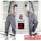 サルエルパンツ メンズ 2way サスペンダー GRAYチェック ボトムス
