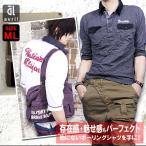 ショッピング円高還元 ボーリングシャツ メンズ 刺繍 ポロシャツ トップス