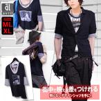 Tシャツ メンズ シャツ カットソー 3カラー ガールズ ボーダー 5分袖 トップス
