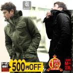 ショッピングモッズ モッズコート メンズ マンパー マウンテンパーカー  コート アウター