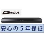  Panasonic Blue-ray магнитофон 5 год с гарантией ti-gaDMR-2W103 1TB стандартный модель 