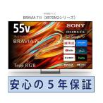 テレビ ソニー 55イン�