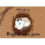  кошка этикетка. кофе бобы (cecicafe) ковер кукла *kofe-a*gla-tus200g