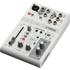 YAMAHA AG03MK2 W ホワイト ヤマハ 3チャンネル ライブストリーミングミキサー オーディオインターフェース