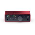 USBオーディオインターフェース Focusrite Scarlett Solo 第4世代 録音に必要なすべてのソフトウェア