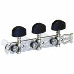 Schaller CG Lyra NI30 シャーラー クラシックギター用ペグ ドイツ製