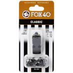 Fox 40 Classic официальный свисток break a way тип шея шнур имеется One Size