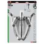 Wilmar W84501 2 Jaw 6-Inch Gear Puller by Wilmar Corporation [並行輸入品]