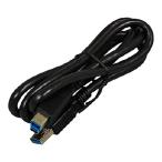 New Genuine Cable for Lenovo ThinkPad USB 3.0 Cable for Dock 03X6060
