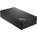 ThinkPad USB 3.0 Ultra Dock