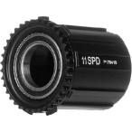 ショッピングGENERATION Zipp Freehub Kit - Cognition NSW, 11-Speed, Disc/Rim Brake, Generation 2