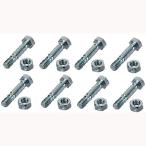 ショッピングfk07 RAParts 710-0890 MTD除雪機用ナット付き8個セット 1-1/2インチ x 5/16インチ