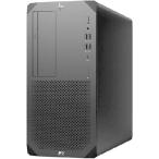 HP Z2 G9 Workstation - Intel Core i7 14th Gen i7-14700 - 64 GB - 1 TB SSD - Tower