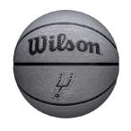 Wilson NBA команда Tribute solid BSKT SAN Spurs 5