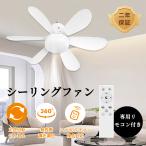  потолочный вентилятор свет dc motor e26 потолочный вентилятор свет циркулятор потолочный светильник нагревательный прибор DC потолочный вентилятор модный LED вентилятор 