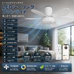 LED вентилятор свет потолочный вентилятор ... модель 3400lm высокая яркость DC motor тихий звук экономия энергии поток воздуха регулировка style свет тонировка дистанционный пульт APP соответствует ребенок часть магазин уборная маленький размер строительные работы не необходимо 