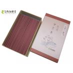 NHK WORLD CYCLE AROUND JAPAN ознакомление товар ароматическая палочка бренд популярный [... чай .105g(.. слива ..)]