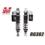 YSS ワイエスエス 【RG-TRCシリーズ】 RG362 330mm XJR400 シルバー/ブラック リアサスペンション