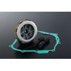 SHIFT UP коробка передач выше усиленный 4 листов сцепление Complete комплект XR50/APE50