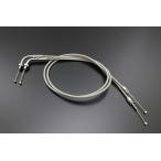 PMCpi- M si- стальная сетка дроссель тросик ( верхний руль specification тросик длина 110cm)