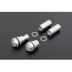 ショッピングイニシャル PMC KYB ピーエムシー カヤバ BILLETイニシャルアジャスター