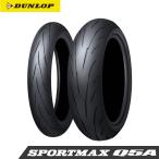 ダンロップ Dunlop 140/60R18 64H Q5A リア チューブタレスタイプ code