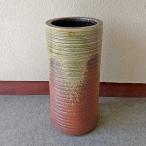 陶器傘立て 古信楽千段傘立 信楽焼 アンブレラスタンド ヤマタツ陶業 TK-612