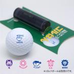  мяч для гольфа штамп goru. . иллюстрации 06 существующий. иллюстрации + знак кроме того, знак только .. изготовление специальный дополнительный чернила приложен штамп изготовление заказ название inserting 