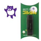  мяч для гольфа штамп goru рукоятка Momo nga. иллюстрации. чернила цвет : violet /. товар, название inserting не возможно,. точный . нет 