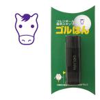  мяч для гольфа штамп goru рукоятка лошадь. иллюстрации. чернила цвет : violet .. лошадь horse/. товар, название inserting не возможно,. точный . нет 