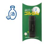  мяч для гольфа штамп goru рукоятка японкое рисовое вино (sake). иллюстрации. чернила цвет : голубой бутылочка для сакэ sake/. товар, название inserting не возможно, образ проверка нет 