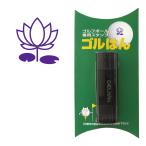  мяч для гольфа штамп goru рукоятка лотос. иллюстрации. чернила цвет : violet - slotus/. товар, название inserting не возможно, образ проверка нет 